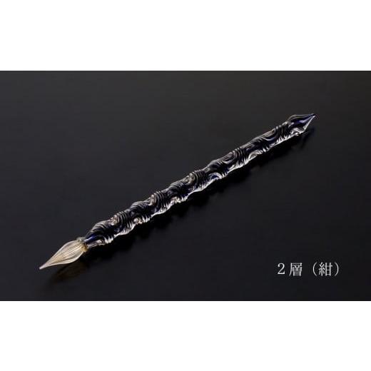 ふるさと納税 文房具・玩具 東京都 台東区 ガラスペン オールひねり 軸径10mm (カラー:2層(紺)) 2層(紺)