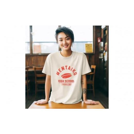 ふるさと納税 服 福岡県 福岡市 MENTAIKO HIGH SCHOOL Tシャツ(めんたいこハイスクール)Lサイズ Lサイズ
