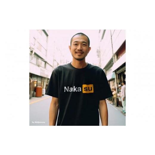 ふるさと納税 服 福岡県 福岡市 NakaSu Tシャツ(中洲)Lサイズ Lサイズ