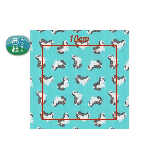 ふるさと納税 雑貨・日用品 山梨県 西桂町 No.459-03 iruyo ポリエステル生地 キャバリア柄(ターコイズ) / 手芸用生地 ジャカード織 撥水コーティング 犬…