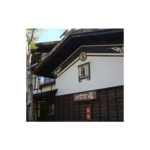 ふるさと納税 加工品等 はちみつ 長野県 茅野市 信州一期一会 長野県産純粋はちみつ (アカシア・リンゴ・百花蜜)300g×3 1418616の画像