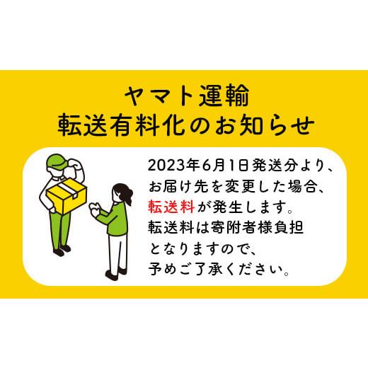 ふるさと納税 北海道 恵庭市 QUONテリーヌ20枚入り（5種×各4枚）【660003】｜furusatochoice｜03