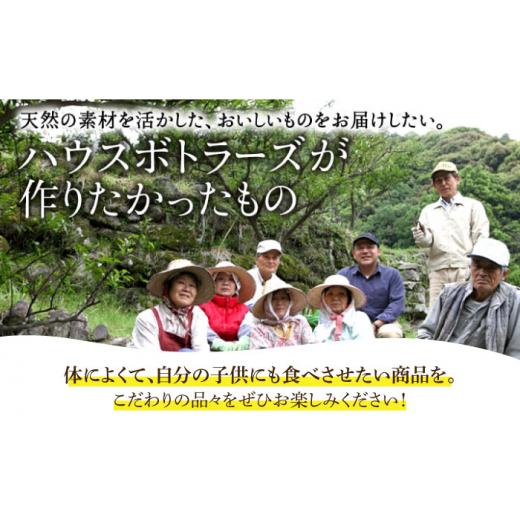 ふるさと納税 果汁飲料 福岡県 豊前市  全3回定期便 カシス パッション ドリンク 6本 セット《豊前市》 ハウスボトラーズ VAX019 カシス パッション ドリンク …_4