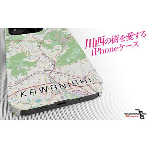 ふるさと納税 雑貨・日用品 兵庫県 川西市 No.324-03 川西 地図柄iPhoneケース(バックカバータイプ・ナチュラル) iPhone 14 Plus 用 / アイフォン 携帯ケー…