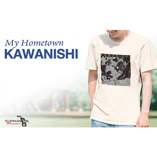 ふるさと納税 服 男 兵庫県 川西市 No.330-05 川西 地図柄ヘビーウェイトTシャツ(アイボリー)2XLサイズ / 5.6オンス レギュラーフィット 丸胴仕様仕立て 日…