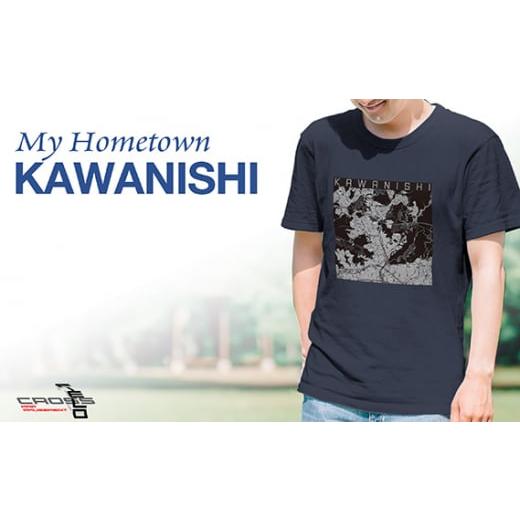 ふるさと納税 服 男 兵庫県 川西市 No.334-01 川西 地図柄ヘビーウェイトTシャツ(ネイビー)Sサイズ / 5.6オンス レギュラーフィット 丸胴仕様仕立て 日本国…