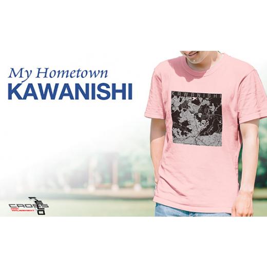 ふるさと納税 服 男 兵庫県 川西市 No.337-03 川西 地図柄ヘビーウェイトTシャツ（ライトピンク）Lサイズ ／ 5.6オンス レギュラーフィット 丸胴仕様仕立て 日…