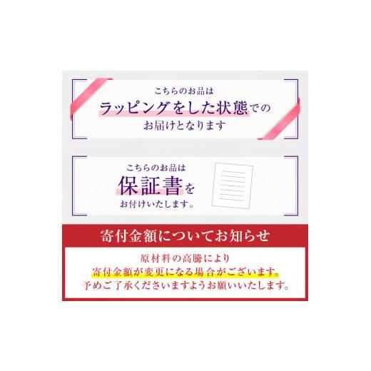 ふるさと納税 アクセサリー リング 山梨県 甲州市 指輪 天然ルビー 11石 Rosineロジーヌ K10イエローゴールド r-234（KRP）H-1410の画像