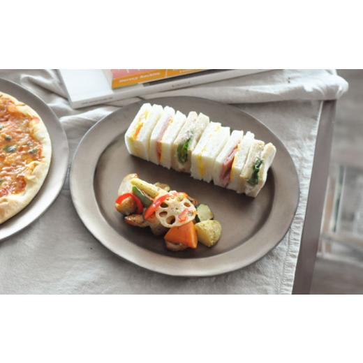 ふるさと納税 食器・グラス 皿 岐阜県 土岐市  美濃焼 DesPres-デプレ- リムプレートL GOLD 丸新製陶 MAM024の画像