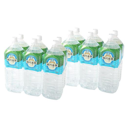 ふるさと納税 水・ミネラルウォーター 1L〜2L 熊本県 -  3か月連続定期便 日本名水百選ミネラルウォーター「南阿蘇・白川水源」2L×6本入り2ケース×3か月_5