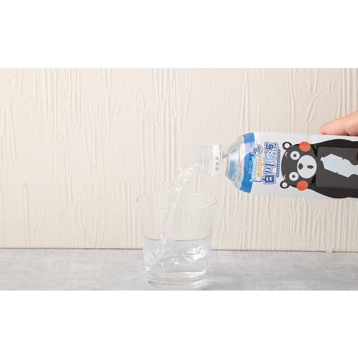 ふるさと納税 水・ミネラルウォーター 500mL〜999mL 熊本県 -  3か月連続定期便 くまモンラベル日本名水百選ミネラルウォーター「南阿蘇・白川水源」500ml×24…_3