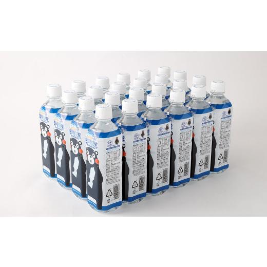 ふるさと納税 水・ミネラルウォーター 500mL〜999mL 熊本県 -  3か月連続定期便 くまモンラベル日本名水百選ミネラルウォーター「南阿蘇・白川水源」500ml×24…_5