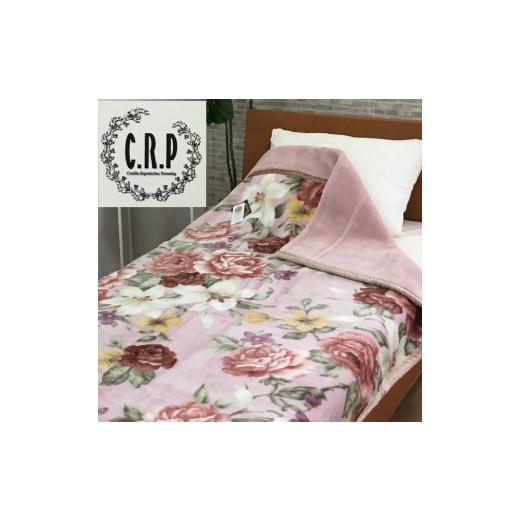ふるさと納税 タオル・寝具 毛布 大阪府 泉大津市 C.R.P加工毛布 マイヤー毛布 シングル ピンク 1枚 (合わせ毛布)24401PI|マイナスイオン 快眠 快適 睡眠 洗…