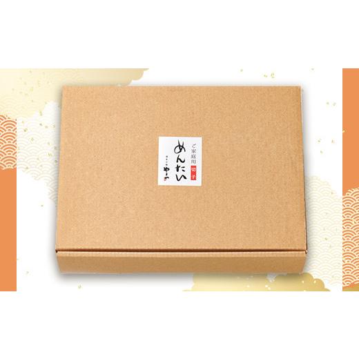 ふるさと納税 魚貝類 明太子 福岡県 赤村 やまや 訳あり 熟成無着色辛子明太子　徳用冷凍 1kg（500g×2） 2S1-S |  | 02