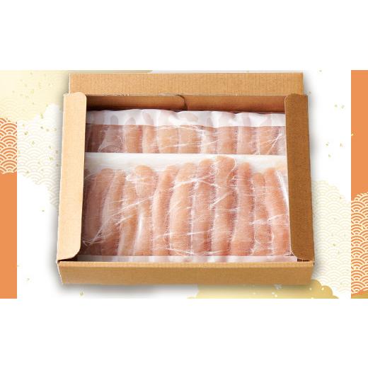 ふるさと納税 魚貝類 明太子 福岡県 赤村 やまや 訳あり 熟成無着色辛子明太子　徳用冷凍 1kg（500g×2） 2S1-S |  | 03