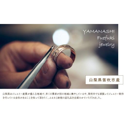 ふるさと納税 アクセサリー リング 山梨県 笛吹市 普段使いに PT ダイヤリング 0.13CT　R3352DI-P 188-021_5