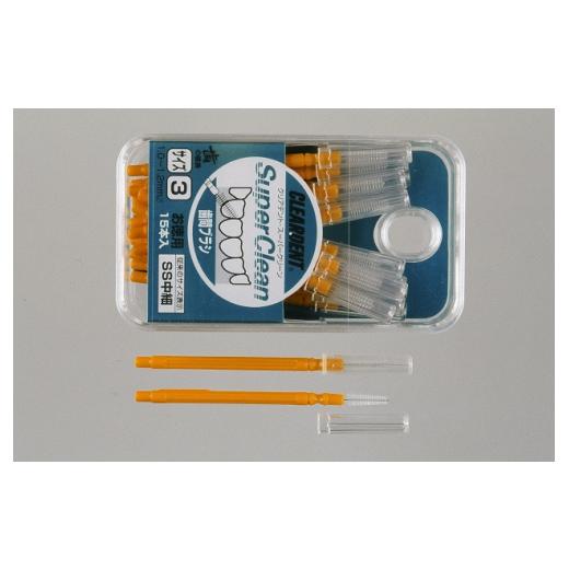 ふるさと納税 雑貨・日用品 大阪府 河内長野市 歯間ブラシ SSサイズ(サイズL・LLは12本その他サイズは15本)×10セット 大容量 お徳用 クリアデント 隙…