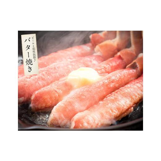 ふるさと納税 福井県 敦賀市 [12月中旬発送]プレミアム！ズワイ蟹ポーション 500g かに脚 約20?25本 [053-a017] 