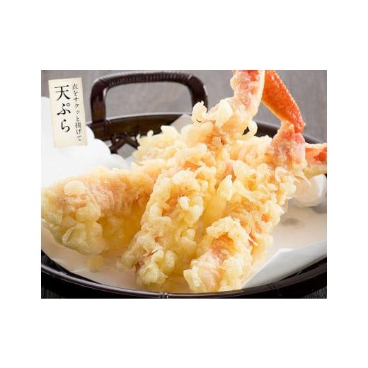 ふるさと納税 福井県 敦賀市 [12月中旬発送]プレミアム！ズワイ蟹ポーション 500g かに脚 約20?25本 [053-a017] 