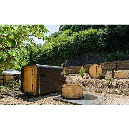 ふるさと納税 岐阜県 美濃加茂市 ランチ付き日帰り貸切りサウナ 休日（土、日曜、祝日）1基／グループ 大人4名様まで／5名様以上は別料金 | つづやビレッジ M8…