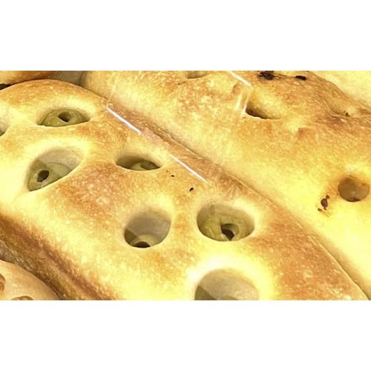 ふるさと納税 パン 食パン 神奈川県 逗子市 pain presso 幸せおまかせ