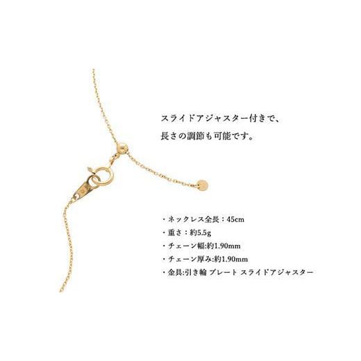 ふるさと納税 アクセサリー ネックレス 富山県 魚津市 K18 パイプデザインチェーンネックレス｜ゴールド 18金 日本製 アクセサリー ジュエリー レディース メ…_4