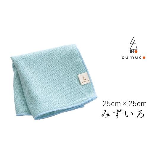 ふるさと納税 小物 ハンカチ・スカーフ 愛知県 蒲郡市 G0491 cumuco(クムコ)6重織ガーゼ ハンカチMサイズ 5枚セット:配送情報備考 みずいろ みずいろ