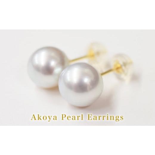 ふるさと納税 アクセサリー ピアス 熊本県 天草市 S085-359_8mm - 8.5mm あこや真珠 スタッドピアス ナチュラル A:ピアス K18YG(イエローゴールド) A:ピア…