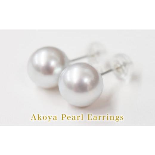 ふるさと納税 アクセサリー ピアス 熊本県 天草市 S085-361_8mm - 8.5mm あこや真珠 スタッドピアス ナチュラル C:ピアス Pt900(プラチナ) C:ピアス Pt900…