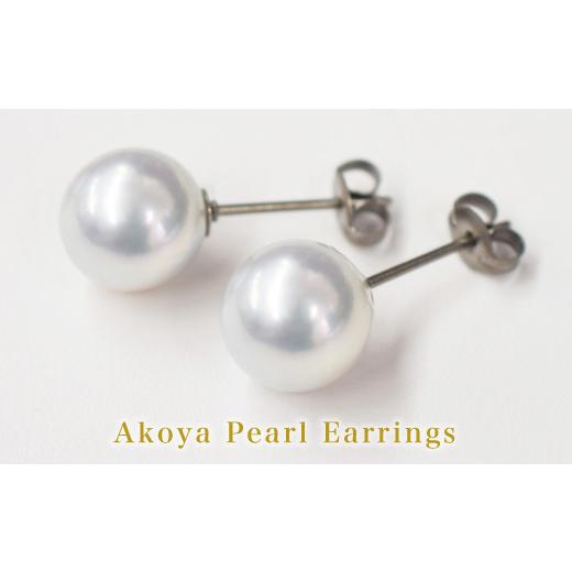 ふるさと納税 アクセサリー ピアス 熊本県 天草市 S085-362_8mm - 8.5mm あこや真珠 スタッドピアス ナチュラル D:ピアス チタン D:ピアス チタン