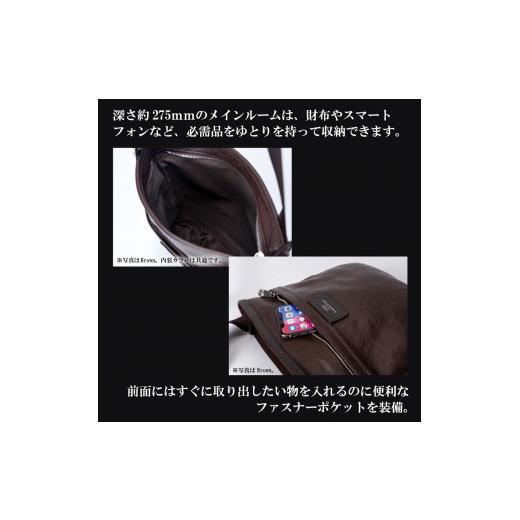 ふるさと納税 カバン ボディバッグ・ワンショルダー 兵庫県 豊岡市 豊岡鞄 CREEZAN サコッシュ CDTF-010 ブラック ／ 本革 クリーザン ブランド メンズ ショル…の画像