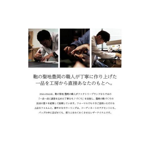 ふるさと納税 カバン ショルダーバッグ 兵庫県 豊岡市 豊岡鞄　ドローストリングショルダー　CITG-021　オーク オークの画像