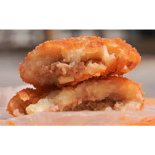 ふるさと納税 肉 揚げ物 香川県 琴平町 平岡肉コロッケ 2ダース (12個入×2箱) コロッケ 肉コロッケ 揚げ物 肉 ご当地 おかず おつまみ お弁当 食品 四国 F5J-…_2