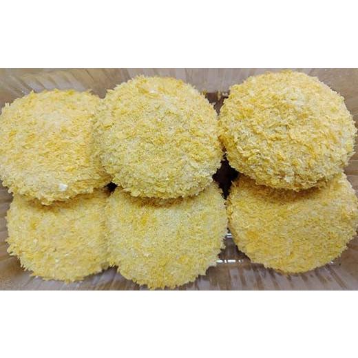 ふるさと納税 肉 揚げ物 香川県 琴平町 平岡肉コロッケ 2ダース (12個入×2箱) コロッケ 肉コロッケ 揚げ物 肉 ご当地 おかず おつまみ お弁当 食品 四国 F5J-…_6