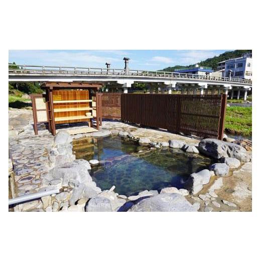 ふるさと納税 鳥取県 三朝町 三朝温泉旅館共通利用券Ｇ（21000円分）｜furusatochoice｜03