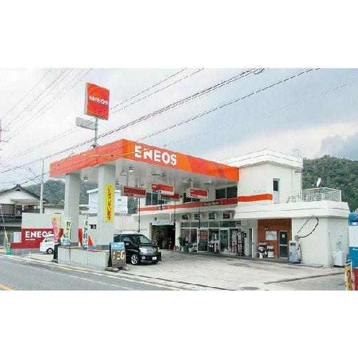 ふるさと納税 イベントやチケット等 鳥取県 三朝町 愛車メンテナンスサービス券B(6000円分)|車 メンテナス 利用券 券 金券 人気 おすすめ 送料無料 鳥取県…