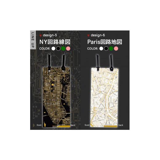 ふるさと納税 電化製品 大阪府 吹田市 基板アート栞　 オリジナルデザイン 大阪府吹田市_6