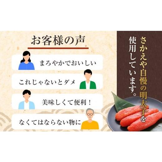 ふるさと納税 缶詰・瓶詰 魚貝類 福岡県 筑前町 『定期便』明太子入り鮭フレーク5本セット（120g×5本）　3か月ごとに発送／全4回 鮭 サケ 鮭フレーク 明太子 …