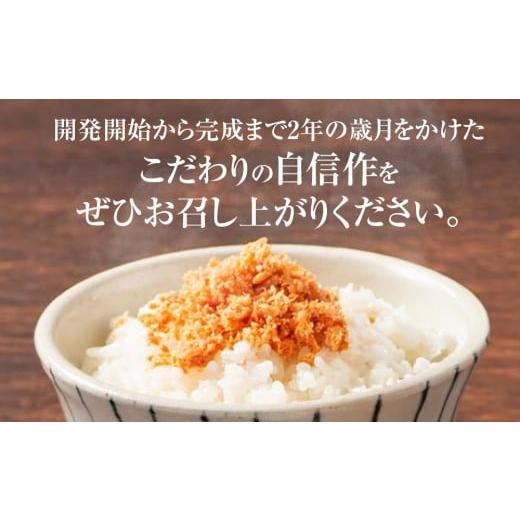 ふるさと納税 缶詰・瓶詰 魚貝類 福岡県 筑前町 『定期便』明太子入り鮭フレーク5本セット（120g×5本）　3か月ごとに発送／全4回 鮭 サケ 鮭フレーク 明太子 …