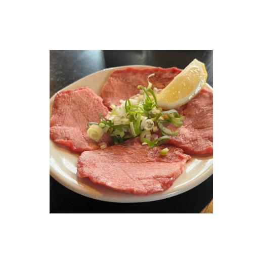 ふるさと納税 お食事券 大阪府 忠岡町 大阪府忠岡町　焼肉味源でご利用できるお食事券(3000円分)　 1432804_2