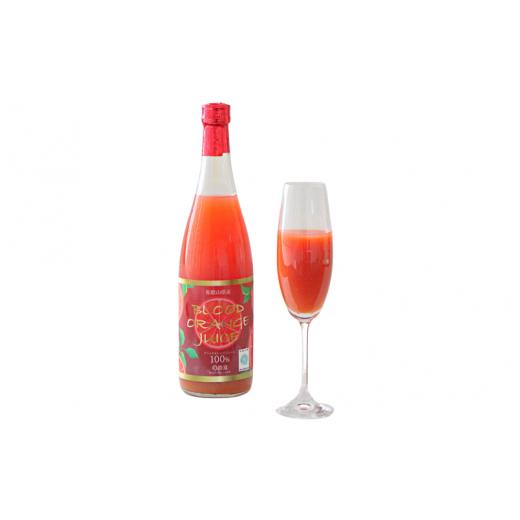 ふるさと納税 果汁飲料 みかん 和歌山県 田辺市  予約受付 ブラッドオレンジジュース 700ml×6本 ／ 和歌山県 田辺市 ブラッドオレンジ オレンジジュース 果…の画像