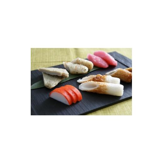 ふるさと納税 魚貝類 かまぼこ 愛知県 東海市 尾張八角の人気品詰め合わせ(4〜5人用) 1209854_2