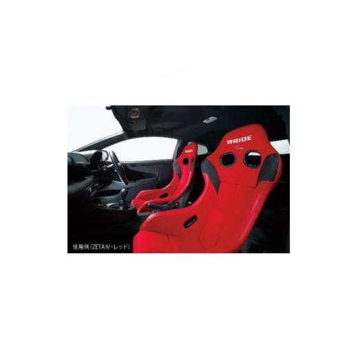 ふるさと納税 雑貨・日用品 愛知県 東海市 BRIDE ZETA4 FRP グラデーションロゴ(自動車用レーシングシート)HA1GSF 1249980の画像