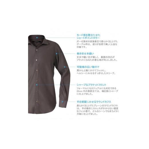 ふるさと納税 服 男 和歌山県 和歌山市 DJS-767 decollouomo メンズドレスシャツ 長袖(生地/オーヴァーチュア)モードタイプ エベーヌグレー/LXLサイズ エ…