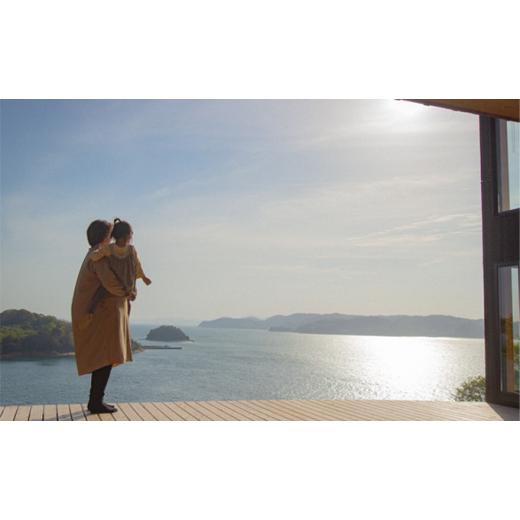 ふるさと納税 岡山県 瀬戸内市 宿泊券 船で5分の 離島 1日1組 限定 の 貸し切り 別荘 Tohito 20，000円分[No.5735-1844] レンタル、各種サービス その他サービス