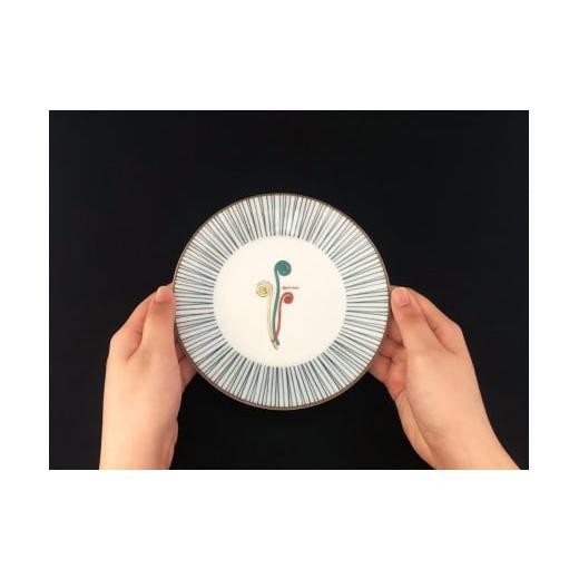 ふるさと納税 食器・グラス 皿 石川県 能美市  No.5784-0887 九谷焼　5.2号皿揃　山の幸 （5枚セット）a01_5