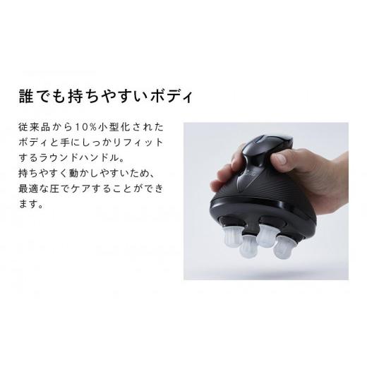 ふるさと納税 美容・健康家電 愛知県 名古屋市 ReFa BEAUTECH HEAD SPA