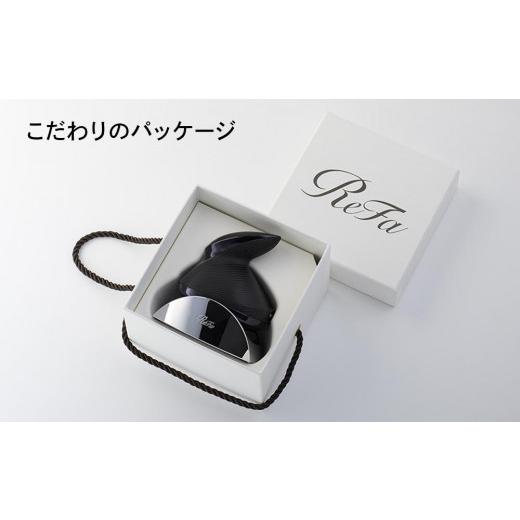 ふるさと納税 美容・健康家電 愛知県 名古屋市 ReFa BEAUTECH HEAD SPA