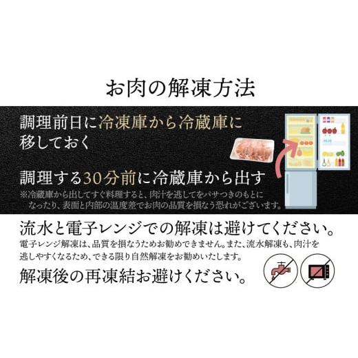 北海道産 白老豚 挽肉 300g×10パック | 北海道白老町 | ふるさと納税