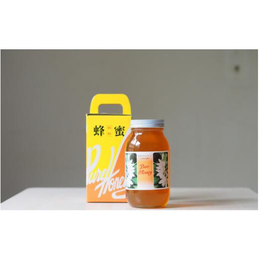 ふるさと納税 加工品等 はちみつ 和歌山県 紀美野町  紀美野町産 純粋 みかん 蜂蜜 1.2kg ／ はちみつ みかん蜜蜂 和歌山 twn603-mika-1d2の画像